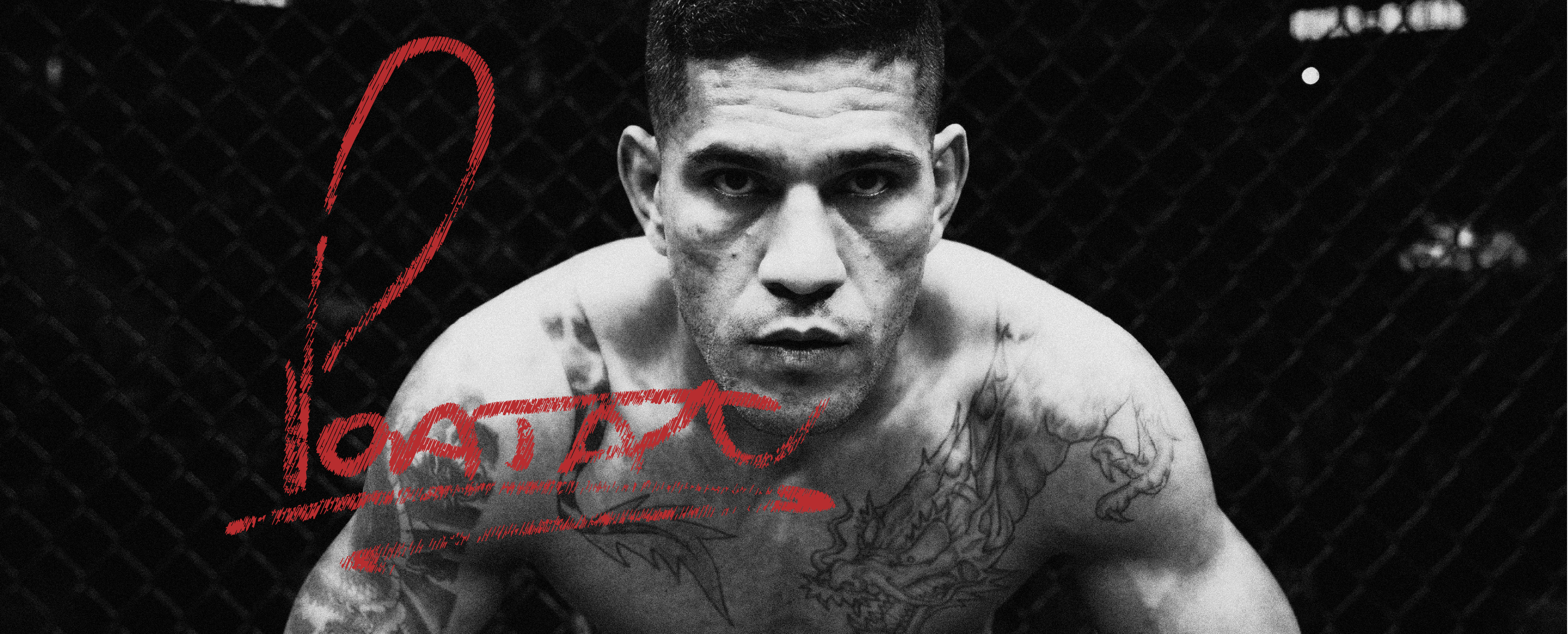 Black and white image of Alex Pereira with a red signature 